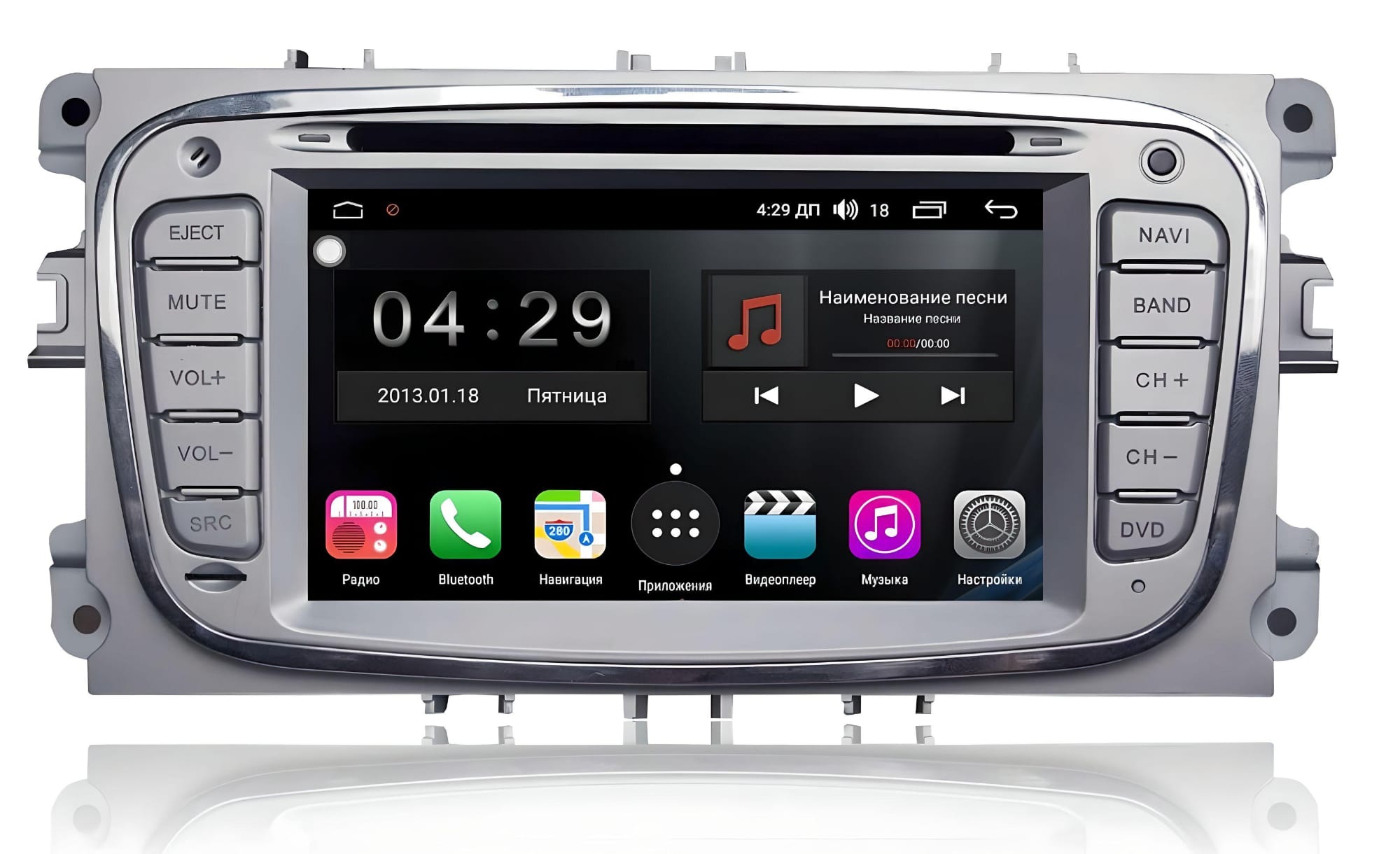 Pantalla Gps Mondeo, Focus, S-Max, Galaxy, Tourneo y Transit - www